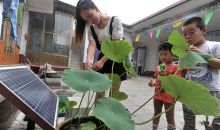农村污水有效治理按下快进键 市场空间或加速释放