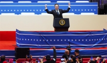 “亿万富翁们的权力游戏”——起底“美国党”背后的美国政治困局