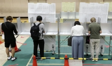 日本执政联盟参议院选举失利 石破茂表态