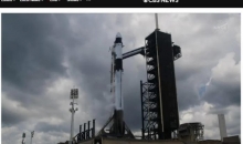 因天气原因 SpaceX升空前67秒取消火箭发射