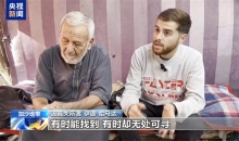 食物短缺之外药品匮乏 加沙慢性病患者徘徊在生死边缘