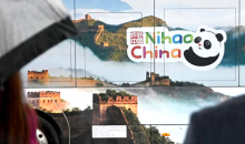 马耳他交通部长：期待更多中国电动汽车进入马耳他