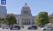 日本举行特别国会 开始投票选举
