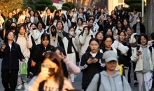 韩国高考开考 逾52万名考生迎来“决战之日”