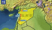 叙利亚：“火药桶”一触即发，地区安全形势愈发复杂