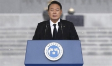 韩媒：韩最大在野党将再发起尹锡悦弹劾案 拟14日表决