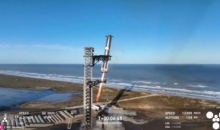 SpaceX“星舰”第七次试飞 二级飞船失联