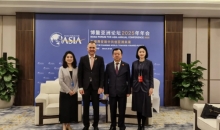 赵峰涛副署长会见红十字国际委员会东亚地区代表处主任史德林