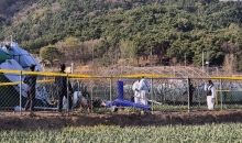 消防直升机坠毁频发 韩国启动安全排查