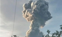 菲律宾坎拉翁火山爆炸性喷发 火山灰柱高达4000米