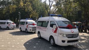 思源·芭莎公益慈善基金向北京东城区对口帮扶地区捐赠100辆救护车