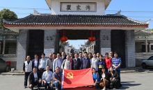 湖北省红十字会机关党委组织党员赴洪湖瞿家湾开展主题党日活动