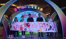 彩虹计划十年，我们为2000多个血液病患儿实现心愿