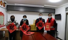 平谷区红十字会持续开展常态化下沉活动