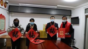平谷区红十字会持续开展常态化下沉活动