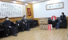 北京市朝阳区红十字会常务副会长 赵宁江一行到街道社区调研