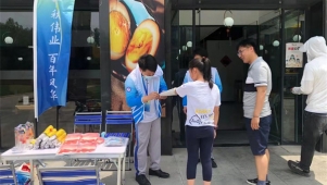 北京红十字城市志愿服务站点正式启动