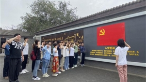 北京市昌平区红十字会党支部开展党史学习教育活动