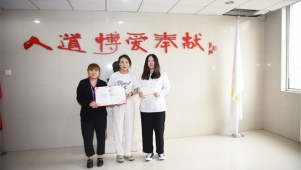 北京市喜隆多购物中心为河南灾区捐款50万元