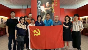 北京市朝阳区红十字会组织党员干部参观491台党性教育基地