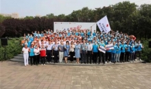 北京市红十字会举办“世界急救日”主题宣传活动
