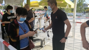 中秋假期，北京市红十字基金会开展志愿服务近千人次