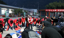 红十字急救培训进宾馆进景区助力“十一”黄金周