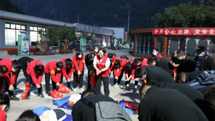红十字急救培训进宾馆进景区助力“十一”黄金周