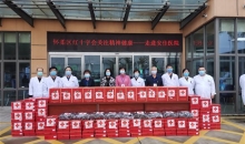 怀柔区红十字会开展“关注精神健康，走进安佳医院”主题活动