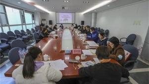 朝阳区红十字会召开城市社区博爱家园项目建设工作会