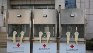3套“红十字应急救护工作站”上岗 支援北京疫情防控