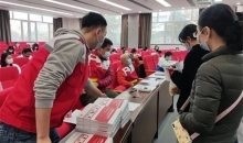 通州红十字会为冬奥志愿者开展救护培训