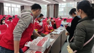 通州红十字会为冬奥志愿者开展救护培训